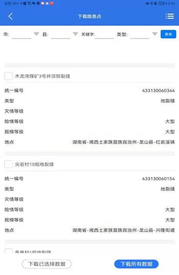 图片4.png 图片4.png